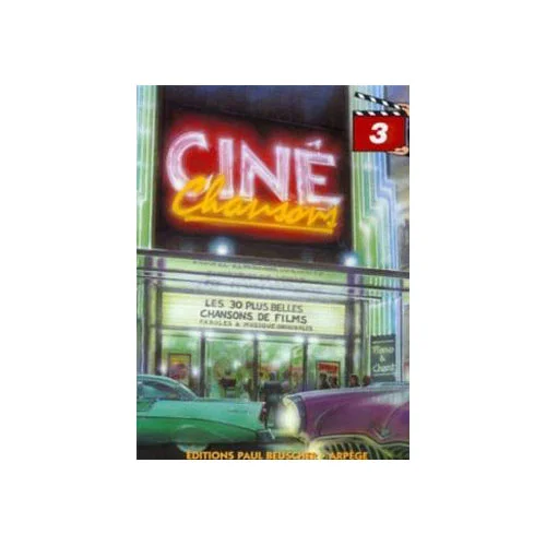 2026_07_23_574110